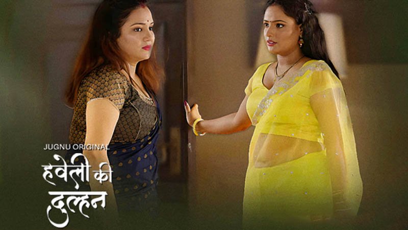 Haveli Ki Dulhan | Season 01 | Episode 08